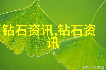 工业设计考研指南从基础知识到专业深造的全方位探索