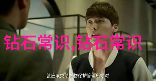 皇家棋局中的策略与智慧女王的必下之道