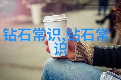 天下第一美的女子在皇宫中闪耀光芒