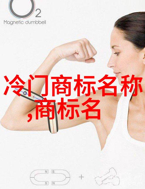 中国最著名的黑色珍珠紫河湾钻石有多特别