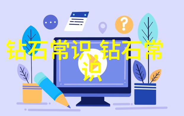 金银瓶奇缘解密新版经典的魔力之谜