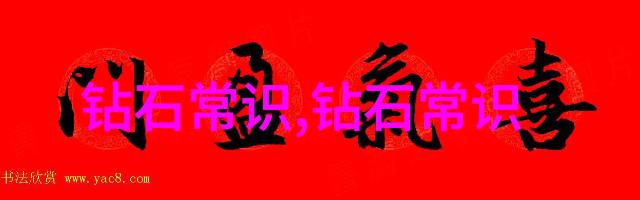 戏台上的自我修养探索装腔艺术的哲学深度