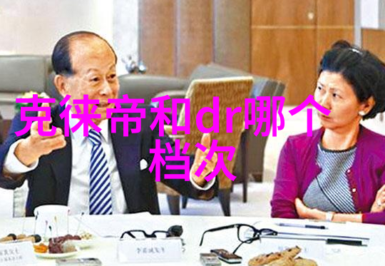 宝玉石鉴赏指南揭秘翡翠红宝石与钻石的价值