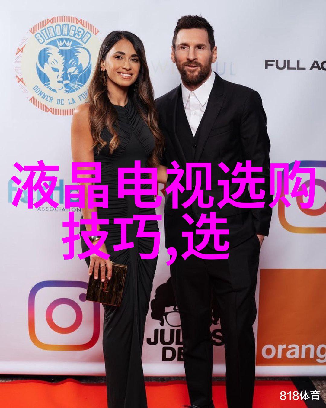 小镇上的时间守护者他为何总是穿越时空
