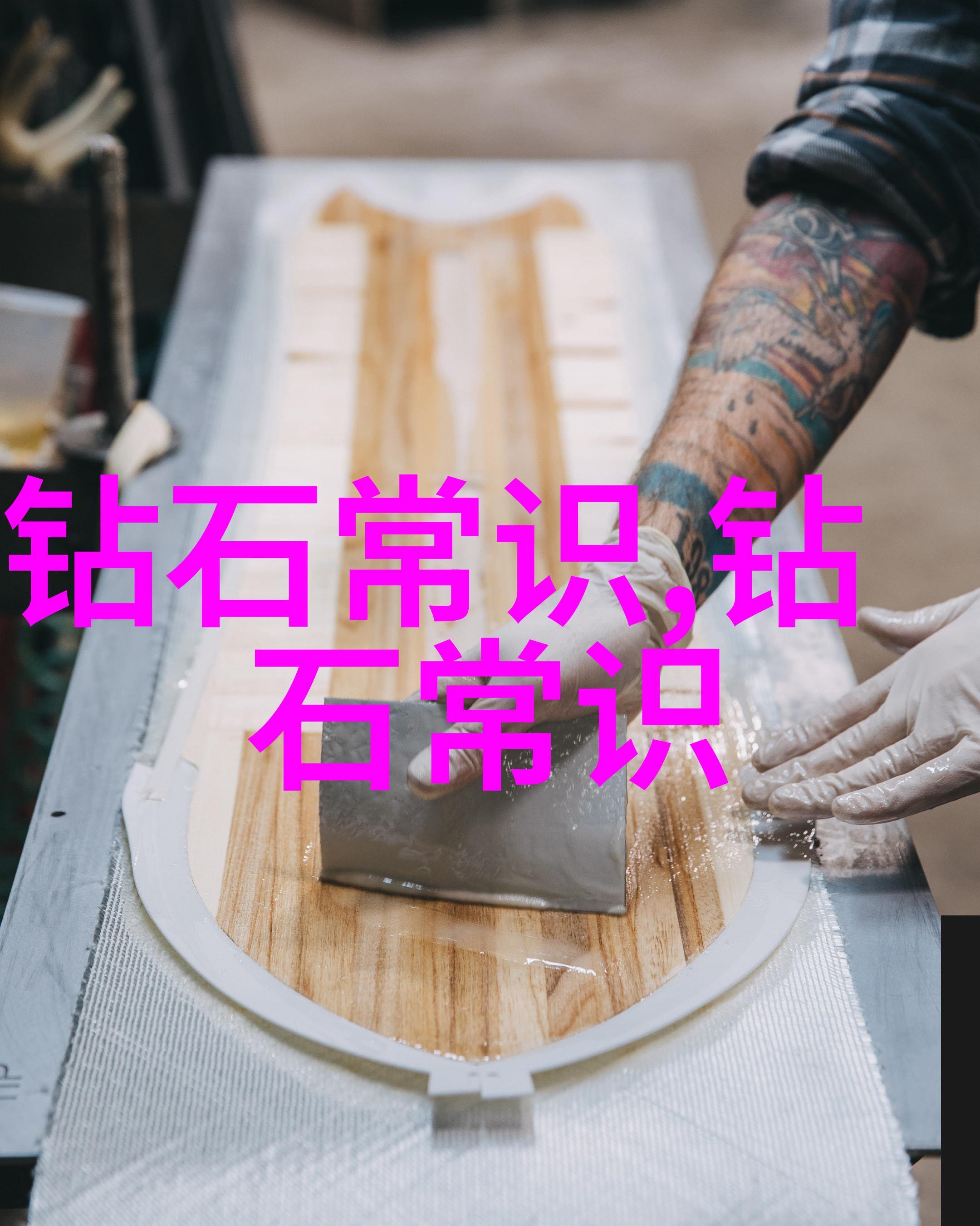 如何评价一个好的工商管理硕士课程质量与效果