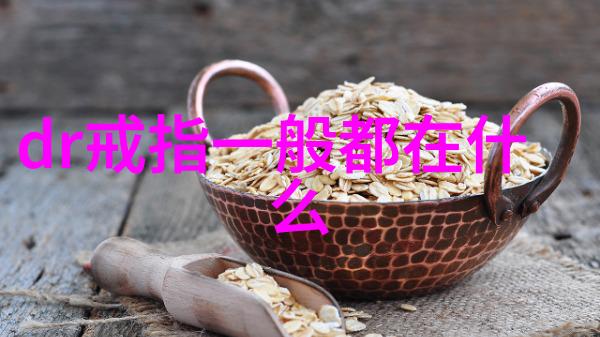 工业设计就业前景我眼中的创意宝地未来职业探索