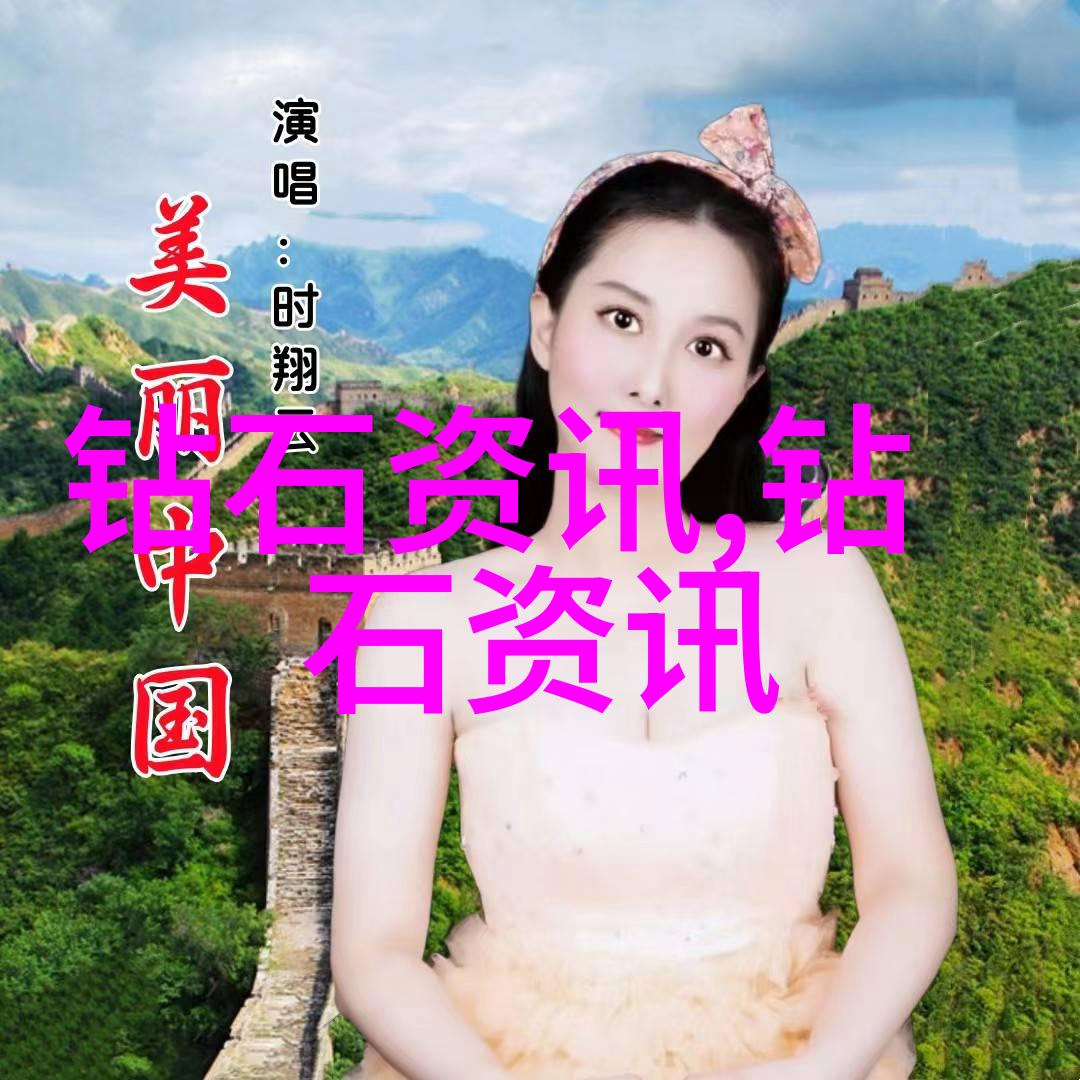 中华传统中国文化我国的宝贵遗产从经典到现代传承不息