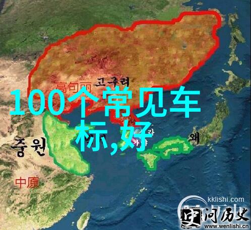 工艺流程图解析从设计到执行的关键步骤与常见元素