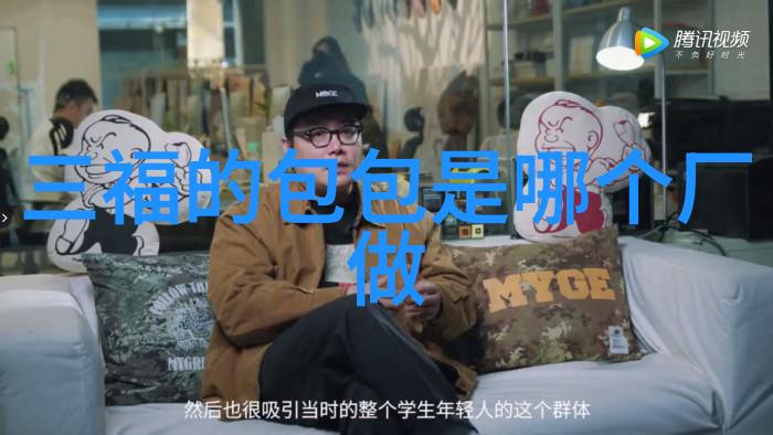 传统手工艺的韵味与魅力