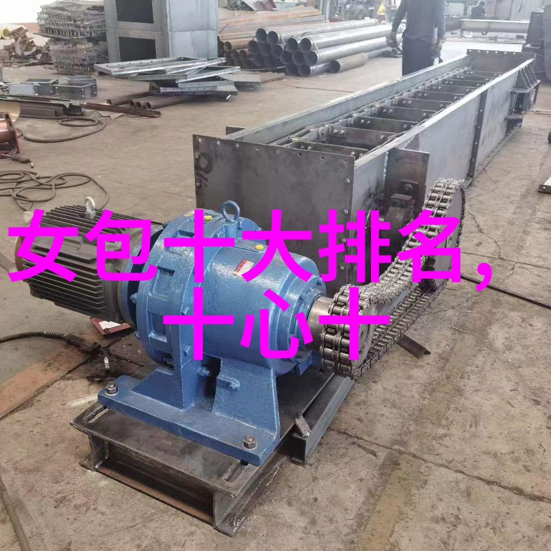 用爱心烤制分享温暖一个关于家庭秘方和传承的小故事