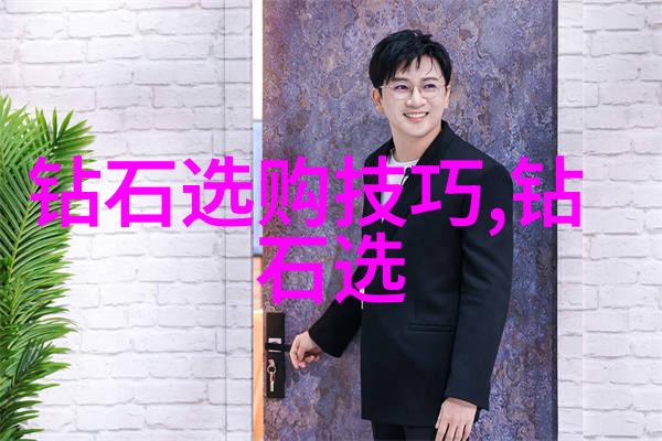 垂涎浅文案探索