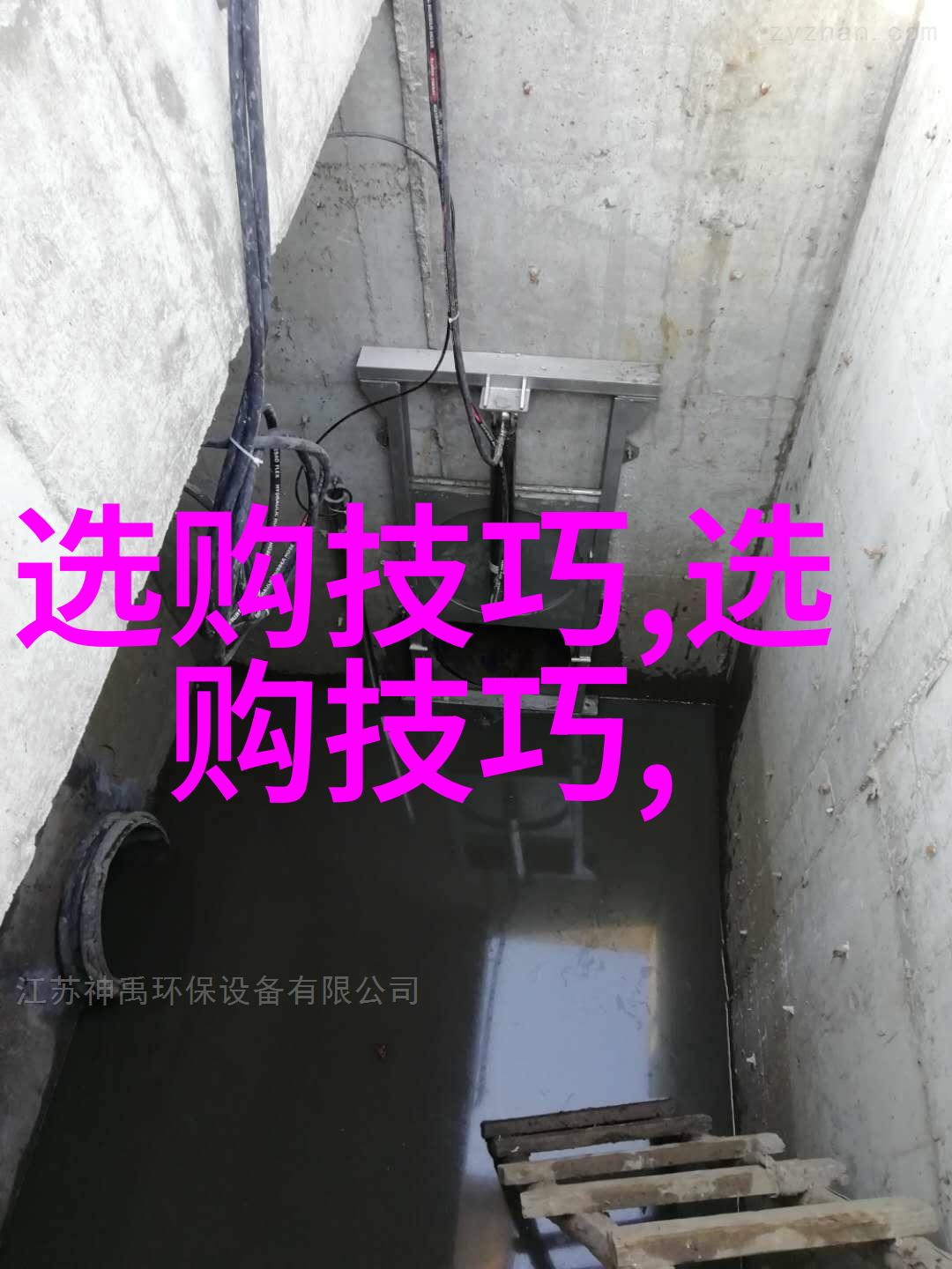 中国珠宝设计培训中心国内领先的珠宝创意教育机构