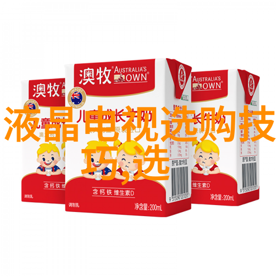 睡前小故事哄女朋友-温柔的梦境用爱的旋律编织夜空下的奇遇