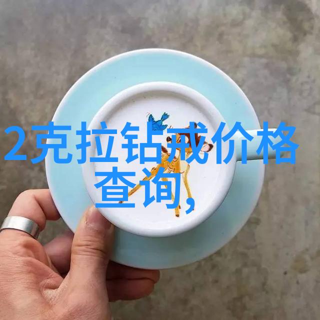 秘密之钥宝石与材料的奇妙工艺