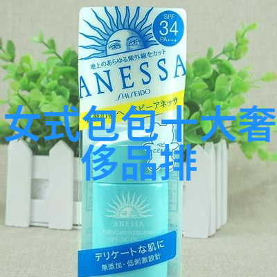 胡萝卜先生的长胡子续章奇遇在蔬菜市场