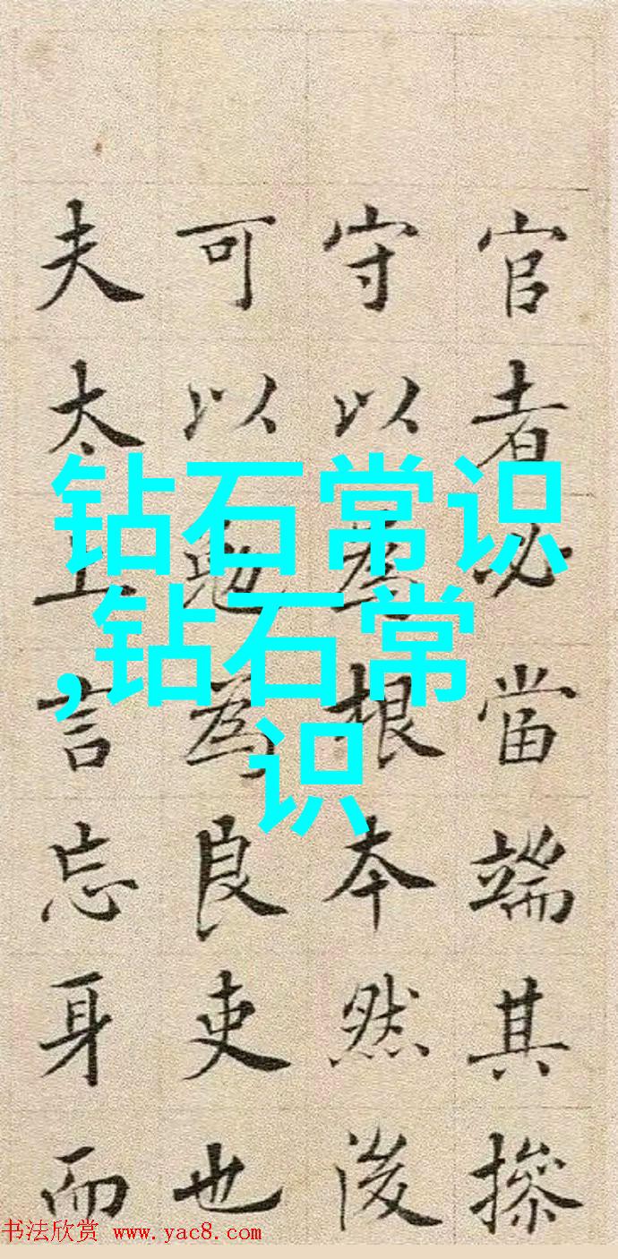 温暖的日落下两颗心渐行渐近最初的强欢在无言的眼神中悄然转化为深沉的情感
