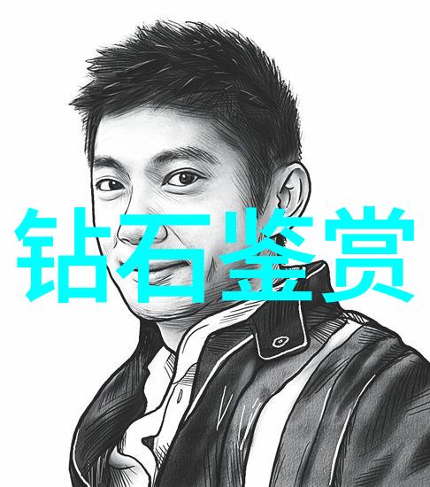 王羲之的墨迹艺术书法史上的璀璨星辰