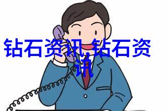 为何选择正确的宝石颜色解析女人佩戴不同宝石时的最佳搭配