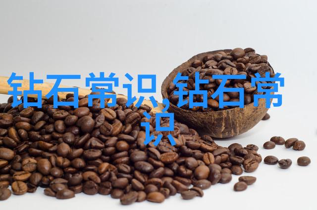 工艺的多样性从传统到现代的技术演进