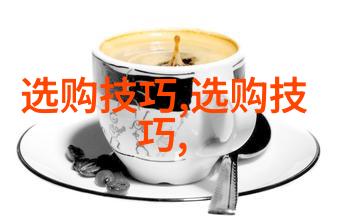 绽放的秘密玫瑰之心