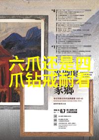 市政工程技术我是如何从路灯修复开始的筑梦之旅