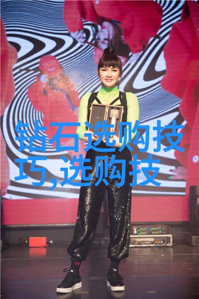 克拉森巨兽在拍卖会上的价格创造了多少纪录