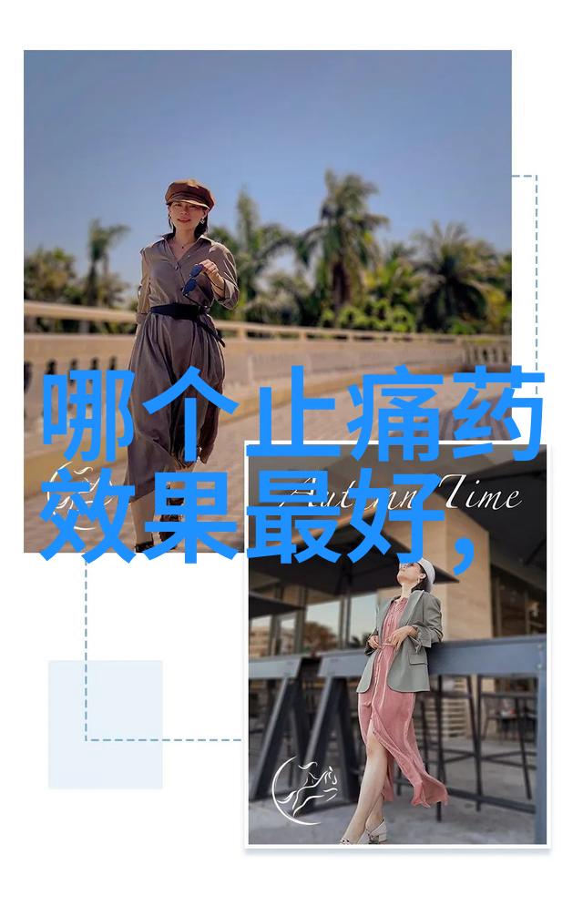 中疆珠宝玉石鉴定证书真伪我来帮你揭开谜底这份证书能信吗如何自我检查中疆珠宝玉石鉴定证书的真伪
