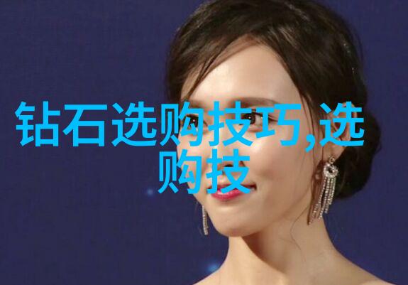球员们的强壮捏点体育精神与身体语言的交汇