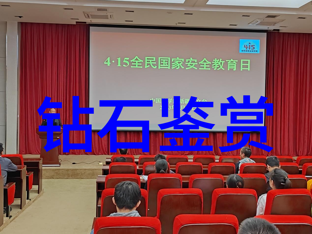 在市场上查验真假是否需要专业机构介入