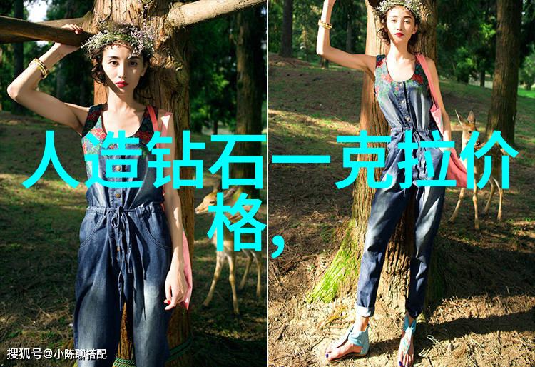 玉璇琪东陵之谜与玉髓的秘密