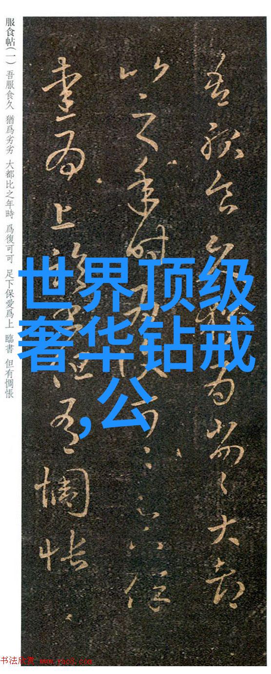 公交车最后一排被群C的视频 - 逆袭的末班车群C乘客的日常录像