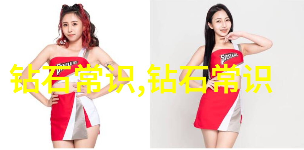 世界钻石大小排名前十名-璀璨的十杰揭秘全球最巨钻石的传奇