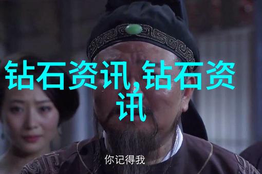 守护传统技艺探索冷门手工艺的复兴之路