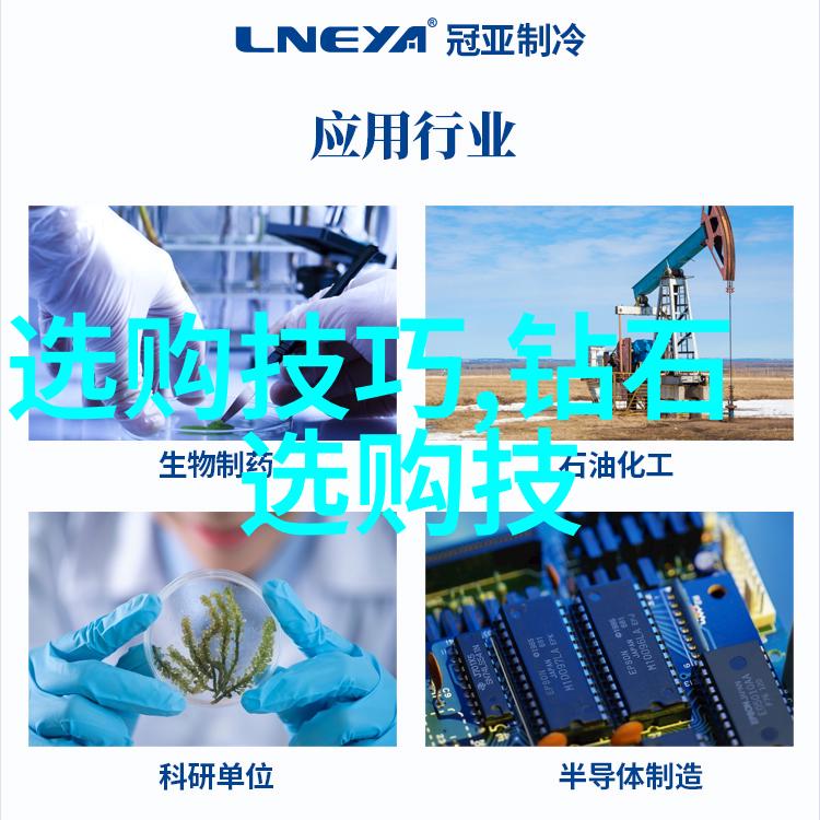 工商管理就业方向我来帮你揭秘那些热门的工作岗位