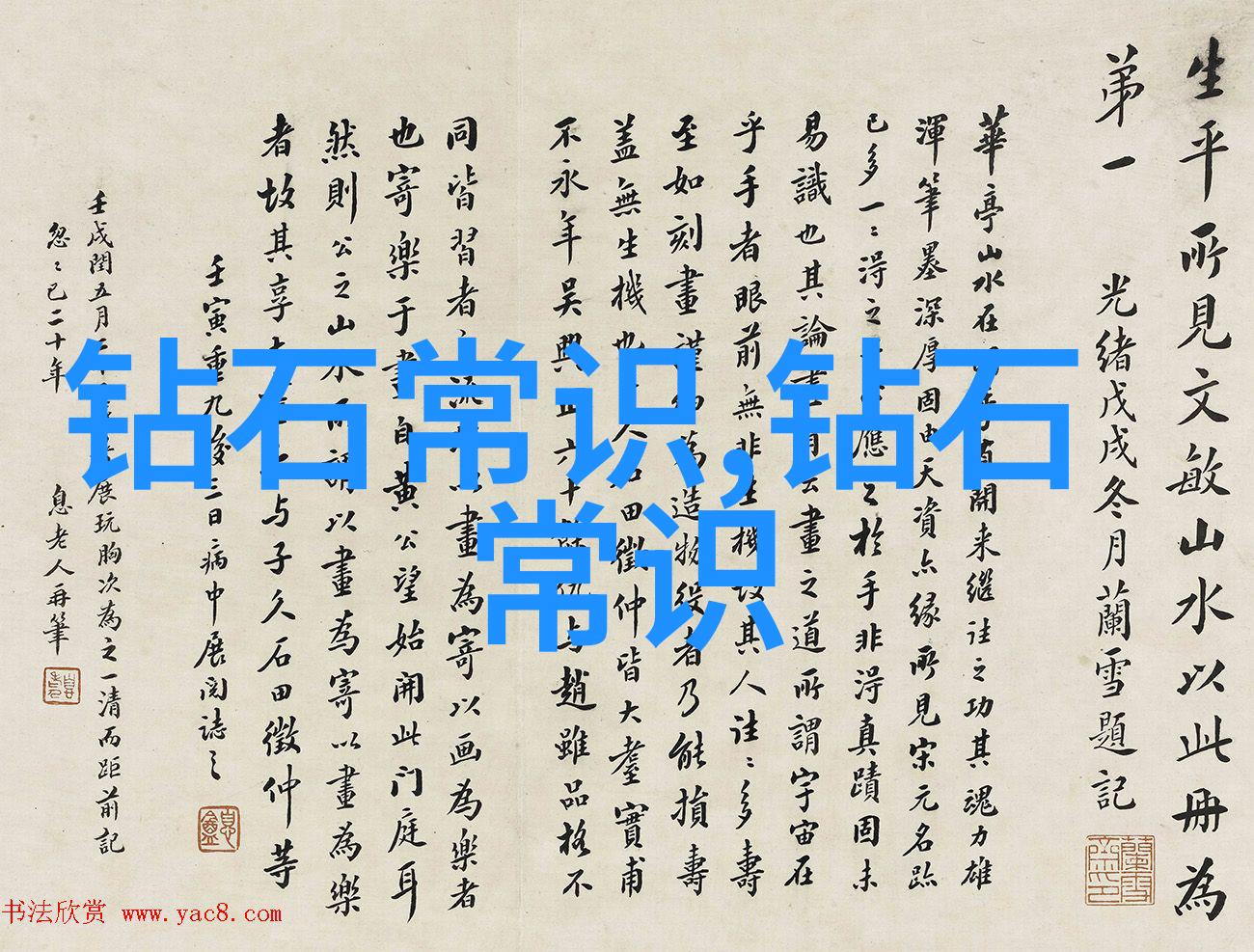 新兴技术革新如何重塑未来工业格局