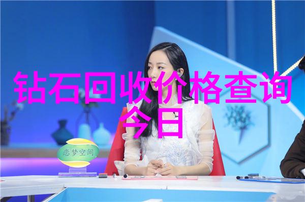 如同佩戴真假翡翠的钥匙避邪貔貅在本命年为你驱散魔影招来财富