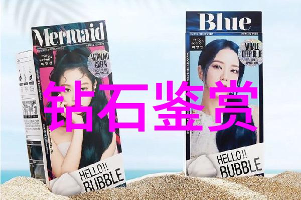 设计师和工程师在开发新型家具时应该共同关注的问题是什么