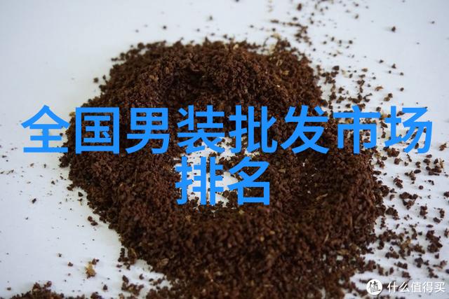 宝石鉴定艺术剖析光泽色彩与秘密