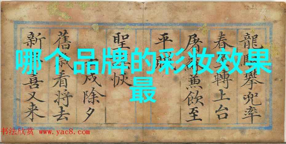 中国企业500强排名对国民经济有何影响