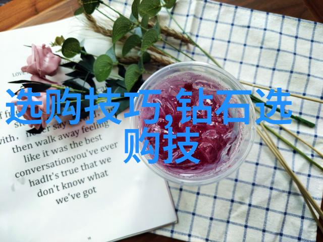 信息素识别障碍数字时代的认知挑战