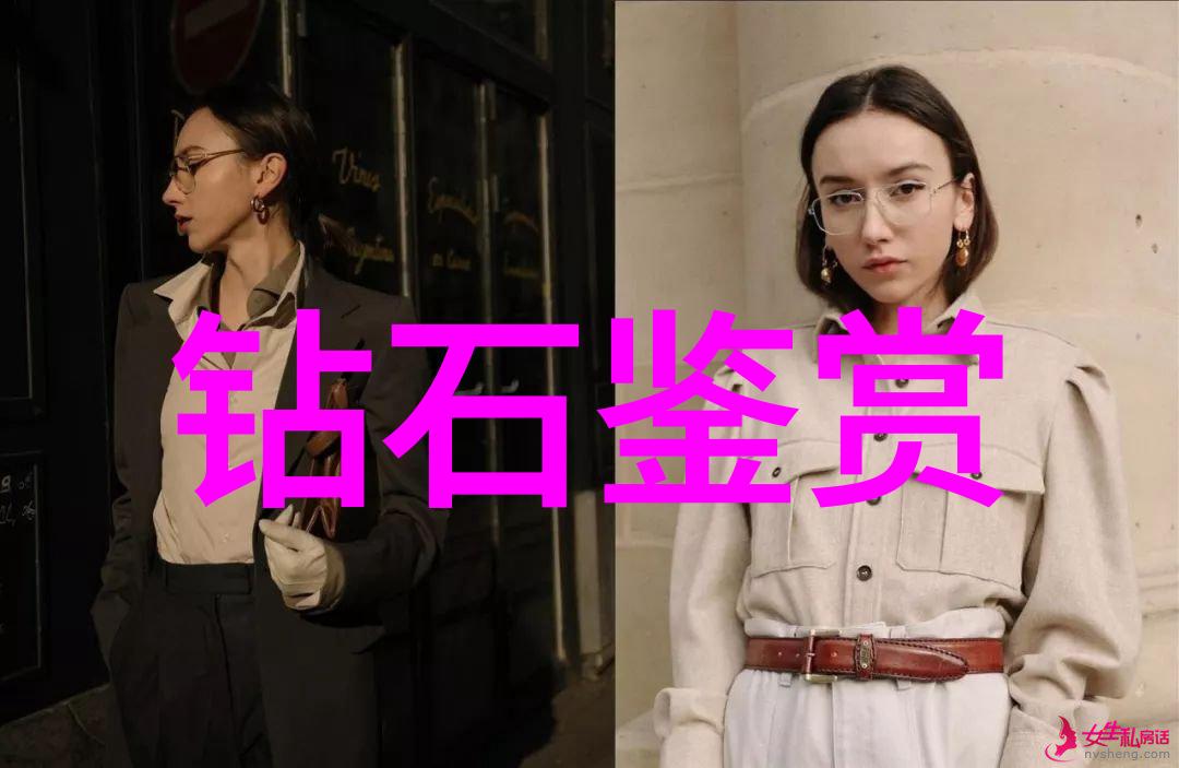 从矿石到珠宝宝石加工全过程