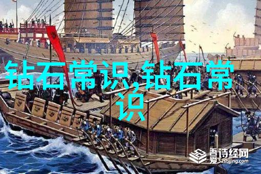 工艺品的新篇章创新与传统的交响曲