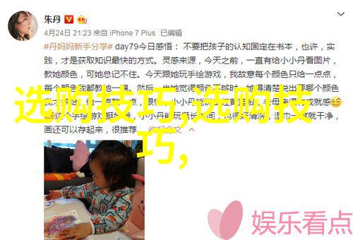寻宝者眼中的差异宝石与玉石的区别探究