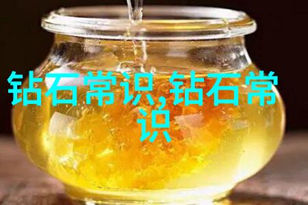 白桃松木我家的后院有块奇特的果园白桃松木