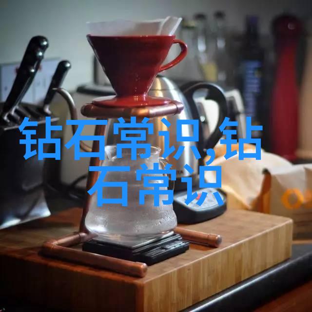 揭秘中疆珠宝玉石鉴定证书真伪辨识与鉴赏技巧