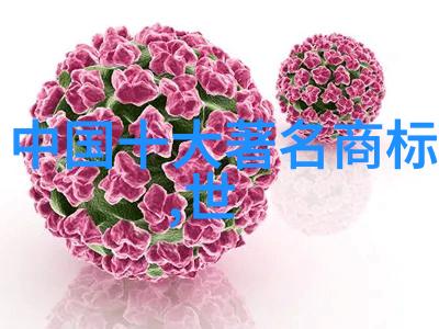 通过艺术作品展览重构宝诗龙形象