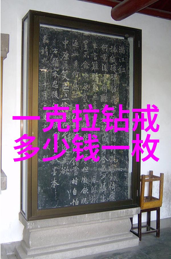 室内与室外界限消弭开放式家居布局大师班