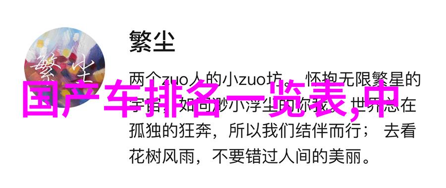 为何说质量管理和安全管理是手足口病同源的一致性
