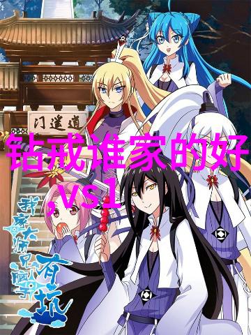 国家珠宝鉴定师怎么考咱来教你