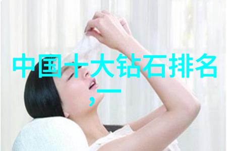 色女孩的QQ世界彩虹背后的秘密